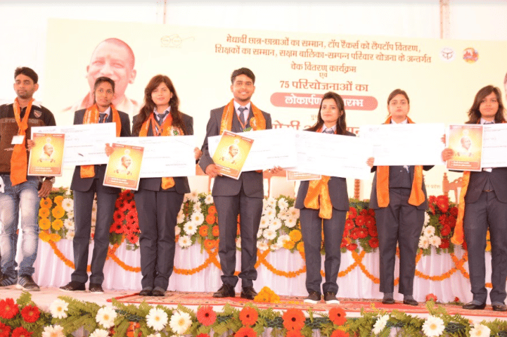 Ambition Institute of Technology Varanasi Events photo 8